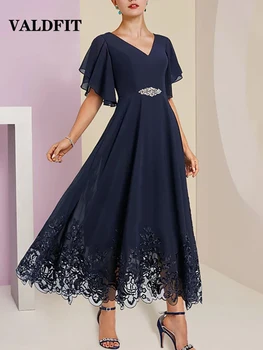 Тъмно сини рокли за Майката на булката дължина до щиколоток за сватбени партита, халати за поканените на сватбата, Официалното рокля