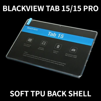 Тънък Защитен калъф за Blackview Tab 15 Pro Case 10,5 